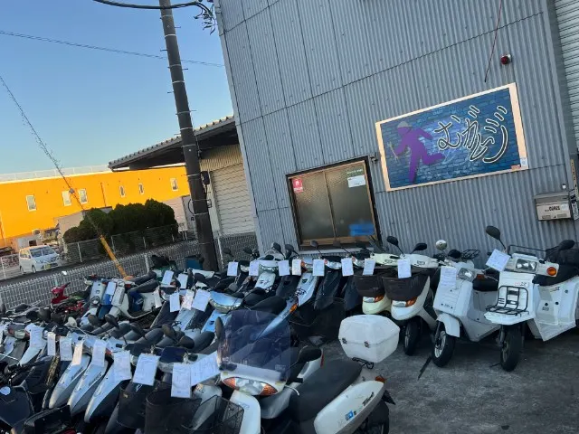 株式会社5cm 相模原拠点 外観(神奈川県相模原市中央区南橋本)